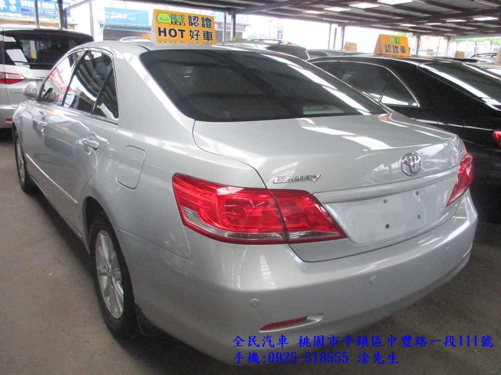 【全民汽車】2010年豐田CAMRY(一手車.手自排)2.4L - 20150511152155-329236555.JPG(圖)