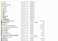 台北新北 電腦維修重灌 win11 win10 win8 apple Mac OS iMac 電腦筆電重灌 中毒 windows 雙系統 adobe office 繪圖軟體_圖片(3)