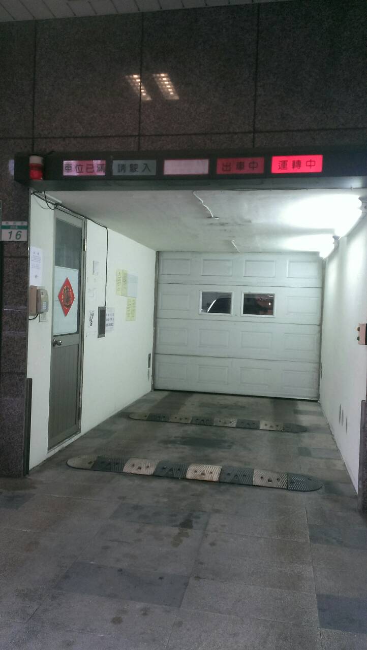 車位出租，中山區全新優質大樓，磁卡管制，機械式停車位，物超所值歡迎洽詢。 - 20150514115401-576242943.jpg(圖)