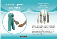 <Ampule Opener安瓿折斷器---徵 經銷商 >蘭蒂絲彈性襪>桃園護師鞋〈護士鞋〉_圖片(1)