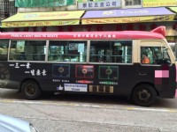 誠徵銷售業務.經銷代理_圖片(2)