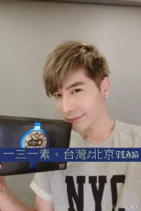 誠徵銷售業務.經銷代理_圖片(4)