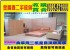 新北市-現金高價收購 絕對給你合理滿意的價格 免費到府估價0985-521999 二手傢俱、家電、萬物皆收_圖