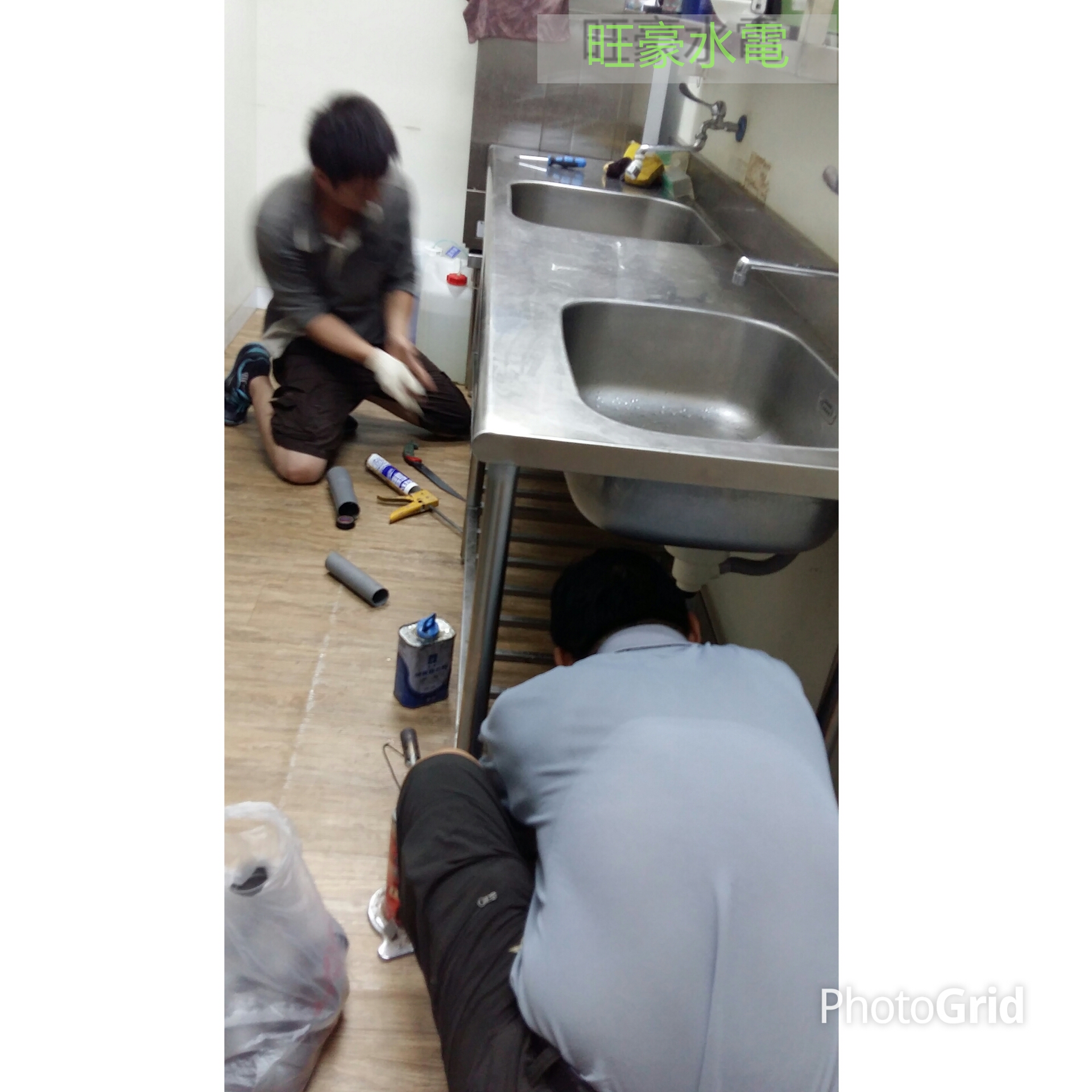 改變你對水電工的刻版印象！高雄不分區服務0931236501旺豪水電 - 20150711053442-633371614.jpg(圖)