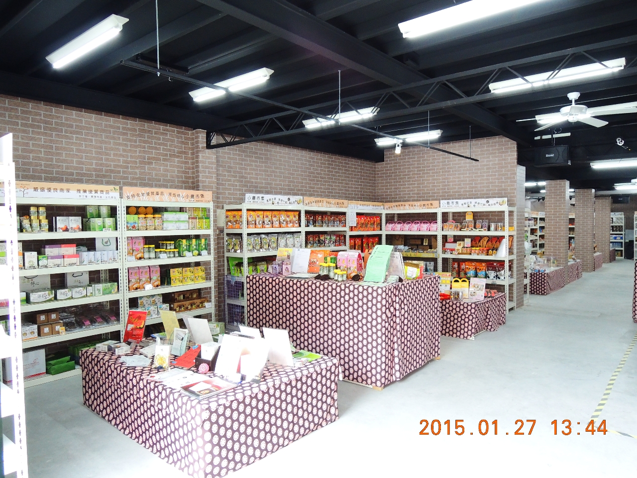 一中商圈<免費試攤七天,覺得合適在簽約> - 20150525094657-518571300.jpg(圖)