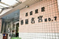 昌益  藝術名宮3房平面車位  稀有物件_圖片(1)