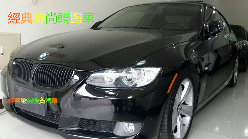 最受歡迎的BMW 335I 還在等甚麼趕快來預約賞車吧! - 20150617141818-522490419.jpg(圖)