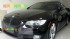 桃園縣市-最受歡迎的BMW 335I 還在等甚麼趕快來預約賞車吧!_圖