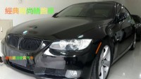 最受歡迎的BMW 335I 還在等甚麼趕快來預約賞車吧!_圖片(1)