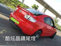 MAZDA馬自達 馬3 4門 1.6L 網路價25.8萬_圖片(2)