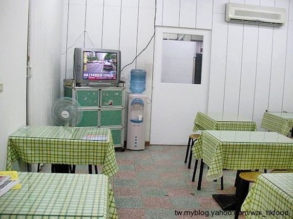 新華園燒臘 - 20090319234046_478763781.jpg(圖)