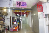 士林夜市~大東路~錢潮金店面_圖片(1)