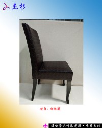 餐椅杰杉-馬特拉黑色椅 [咖啡編織皮] (堅持台灣生產製造)_圖片(2)