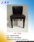 台中市-餐椅杰杉-帕爾瑪黑色椅 [咖啡編織皮] (堅持台灣生產製造)_圖