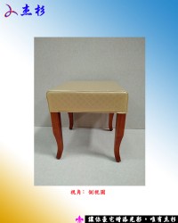 餐椅杰杉-香奈柚木椅 (堅持台灣生產製造) _圖片(2)
