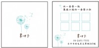 7月22日開幕  _圖片(4)