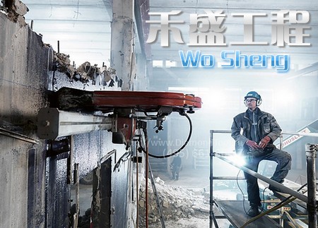 禾泰工程行專營、牆壁切割、鑽孔取樣、水泥切割、水泥鑽孔、道路切割工程、基礎螺栓、安卡植筋、繩鋸切割 - 20180311163244-757324921.jpg(圖)