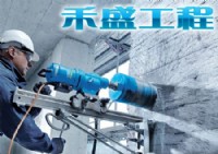 禾泰工程行專營、牆壁切割、鑽孔取樣、水泥切割、水泥鑽孔、道路切割工程、基礎螺栓、安卡植筋、繩鋸切割_圖片(3)