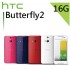 台中市-HTC Butterfly2 _圖