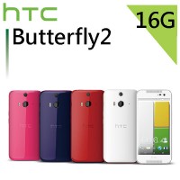 HTC Butterfly2 _圖片(1)