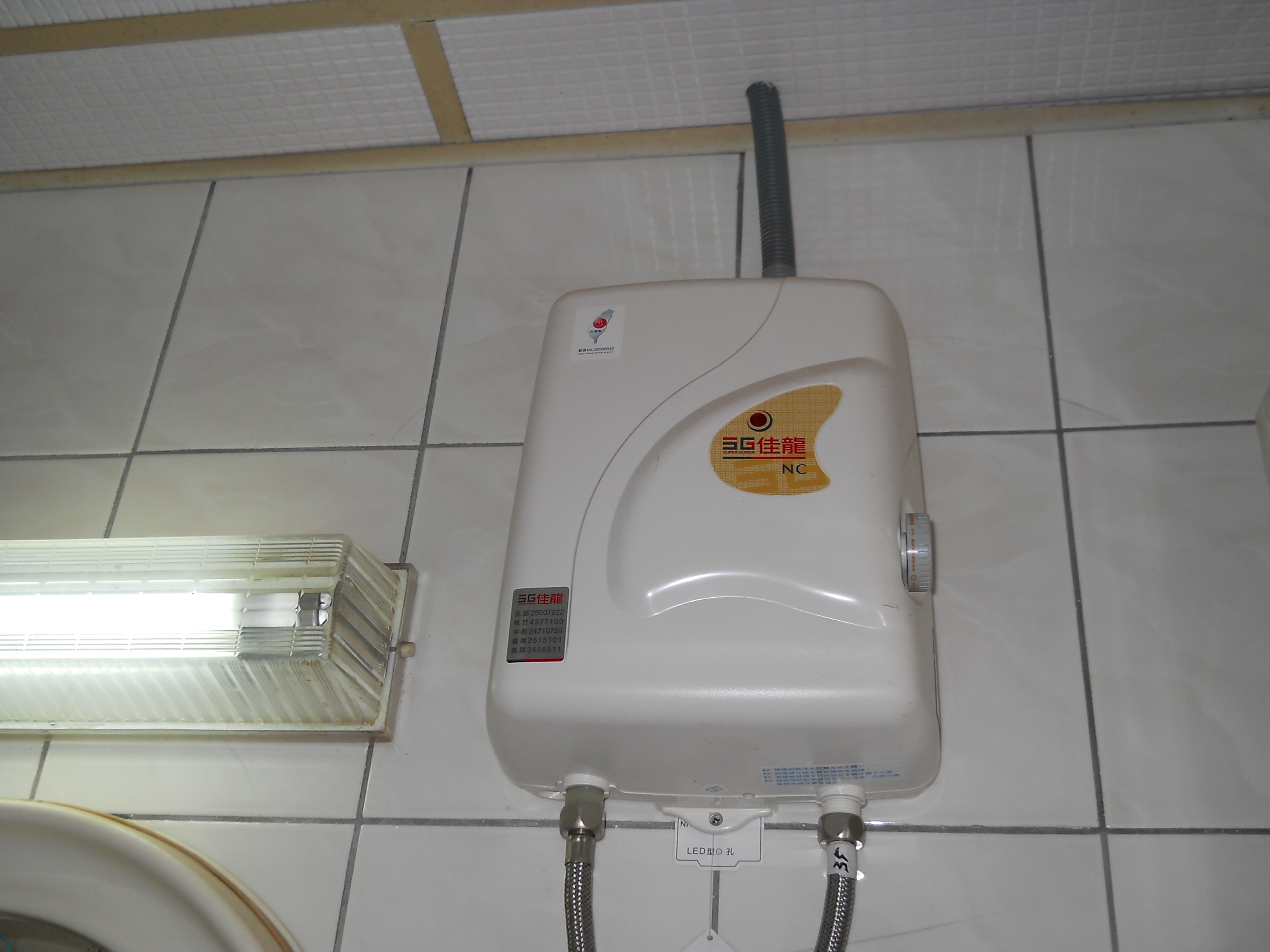 桃園市觀音區中山路1段1樓店面出租 - 20180315173518-107243075.JPG(圖)