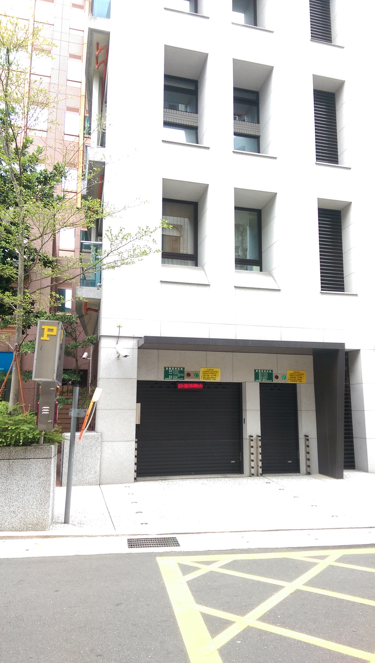 通安街，信義富里，機械車位出租，信義路安和路口 - 20160718135713-821577153.jpg(圖)