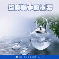 養生健康網_圖片(2)