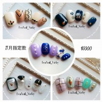 FunNail 美甲工作室-11月指定優惠手繪款_圖片(1)