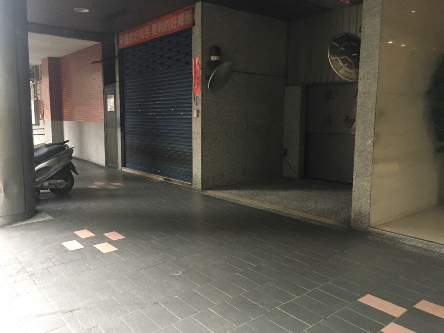 機械車位(限小型車) - 20171222094224-907163550.jpg(圖)