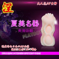 【處女小名器-夏美】情趣用品 奇摩_圖片(1)