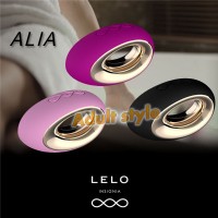 【瑞典LELO - ALIA 阿莉雅 迷你私密按摩器】情趣用品哪裡買品質好_圖片(1)