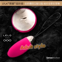 【瑞典LELO-Lyla 2 萊娜二代設計版無線遙控跳蛋】情趣用品哪裡買品質好_圖片(1)