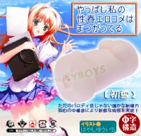 【日本A-ONE我的性春天色(初雪)】情趣用品yahoo _圖片(1)