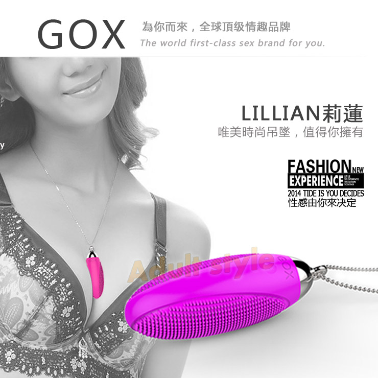 【i GOX-激刺之鍊吊墜迷你跳蛋】台北情趣用品店哪裡有 - 20150922115145-893969197.jpg(圖)