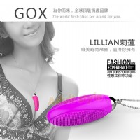 【i GOX-激刺之鍊吊墜迷你跳蛋】台北情趣用品店哪裡有_圖片(1)