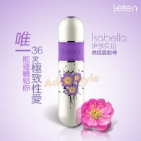 【伊莎炫麗貝拉充電子彈型強震棒(百合花紋)】台北情趣用品店哪裡有_圖片(1)