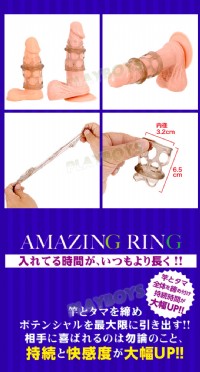 【日本Love Cloud-獵人增粗持續激猛套環】情趣用品yahoo _圖片(2)