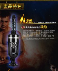 【重裝上陣全自動女用充電式伸縮炮機】情趣用品哪裡買品質好_圖片(3)