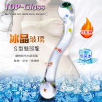【冰晶S型圓頭雙頭龍】情趣用品yahoo _圖片(1)