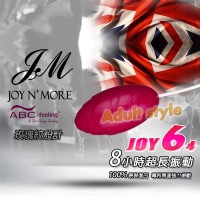 【英國ABC Feeling JOY N