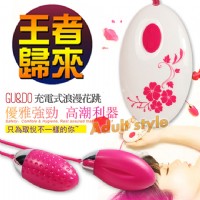 【浪漫花跳12段變頻(USB充電)防水雙跳蛋】情趣用品 奇摩 _圖片(1)
