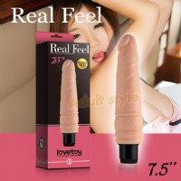 【Real Feel-逼真柔老二震動棒(彼得)】台北情趣用品店哪裡有_圖片(1)