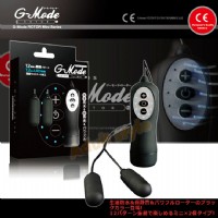 【日本wildone G-Mode玲瓏防水雙跳蛋】情趣用品yahoo _圖片(1)