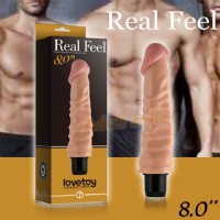 【Real Feel-逼真柔老二震動棒(阿瑟)】情趣用品示範教學_圖片(1)
