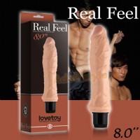 【Real Feel-逼真柔老二震動棒(卡里)】情趣用品示範教學_圖片(1)