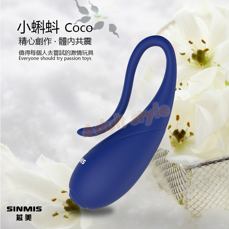 【香港SINMIS-小蝌蚪Coco體內共震G點陰蒂刺激高潮跳蛋】情趣用品yahoo - 20151027103927-913648323.jpg(圖)