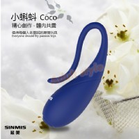 【香港SINMIS-小蝌蚪Coco體內共震G點陰蒂刺激高潮跳蛋】情趣用品yahoo_圖片(1)