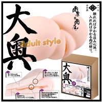 【日本EXE-大奧重厚感天井肉艷姿雙穴女體】情趣用品yahoo _圖片(1)