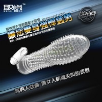 【流星錘震水晶動套】情趣用品 奇摩_圖片(1)
