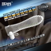 【響尾蛇水晶動套】情趣用品 奇摩 _圖片(1)